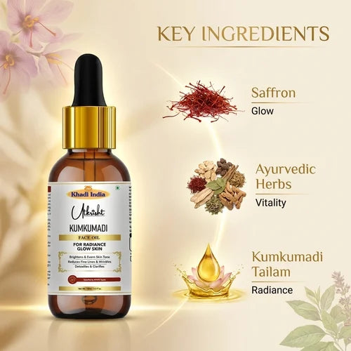 Khadi India Utkrisht Kumkumadi Face Oil