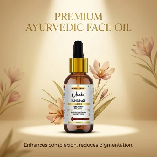 Khadi India Utkrisht Kumkumadi Face Oil