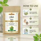 Khadi India Utkrisht Tulsi For Hair & Skin Powder