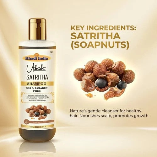 Khadi India Utkrisht Satritha Shampoo