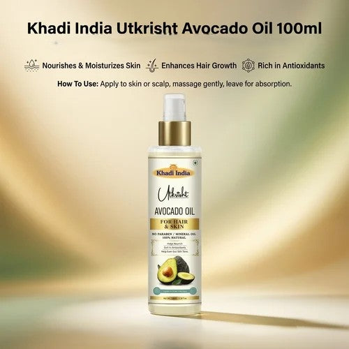 Khadi India Utkrisht Avocado Oil