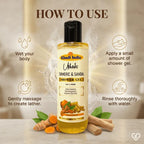 Khadi India Utkrisht Turmeric & Sandal Shower Gel