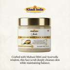 Khadi India Utkrisht Multani Mitti Face Scrub